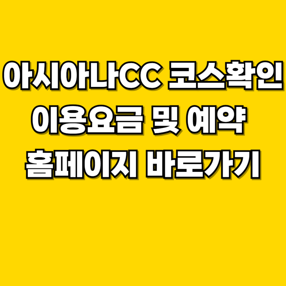 제목을 입력해주세요 001 2026 08 17T224044.395