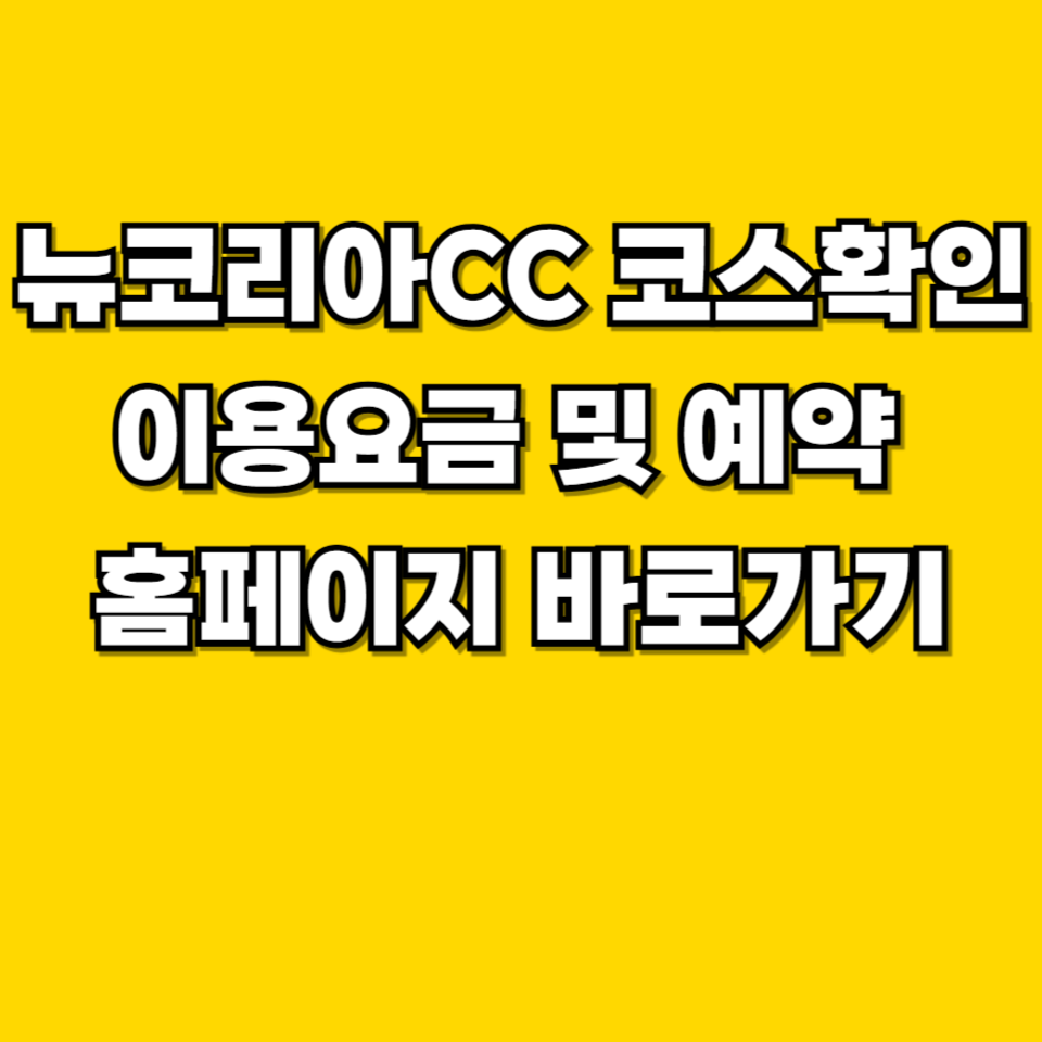 제목을 입력해주세요 001 2026 08 21T232407.572