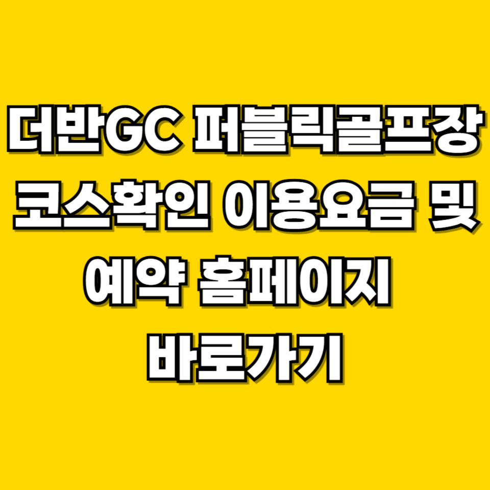 제목을 입력해주세요 001 2026 08 21T232416.464