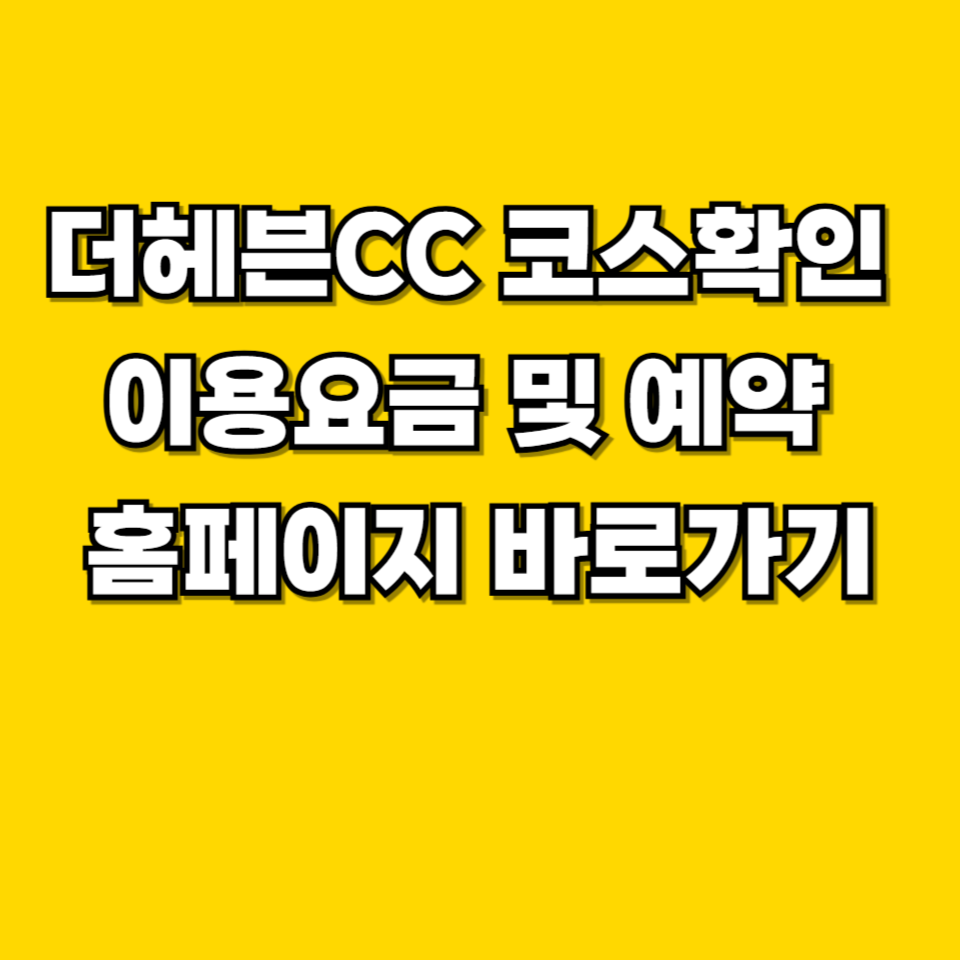 제목을 입력해주세요 001 2026 08 21T232425.478