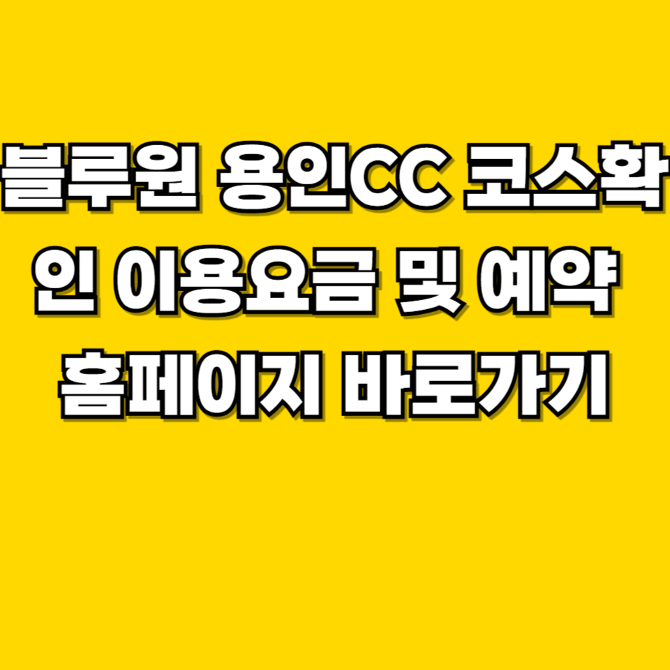 제목을 입력해주세요 001 2026 08 21T232433.336