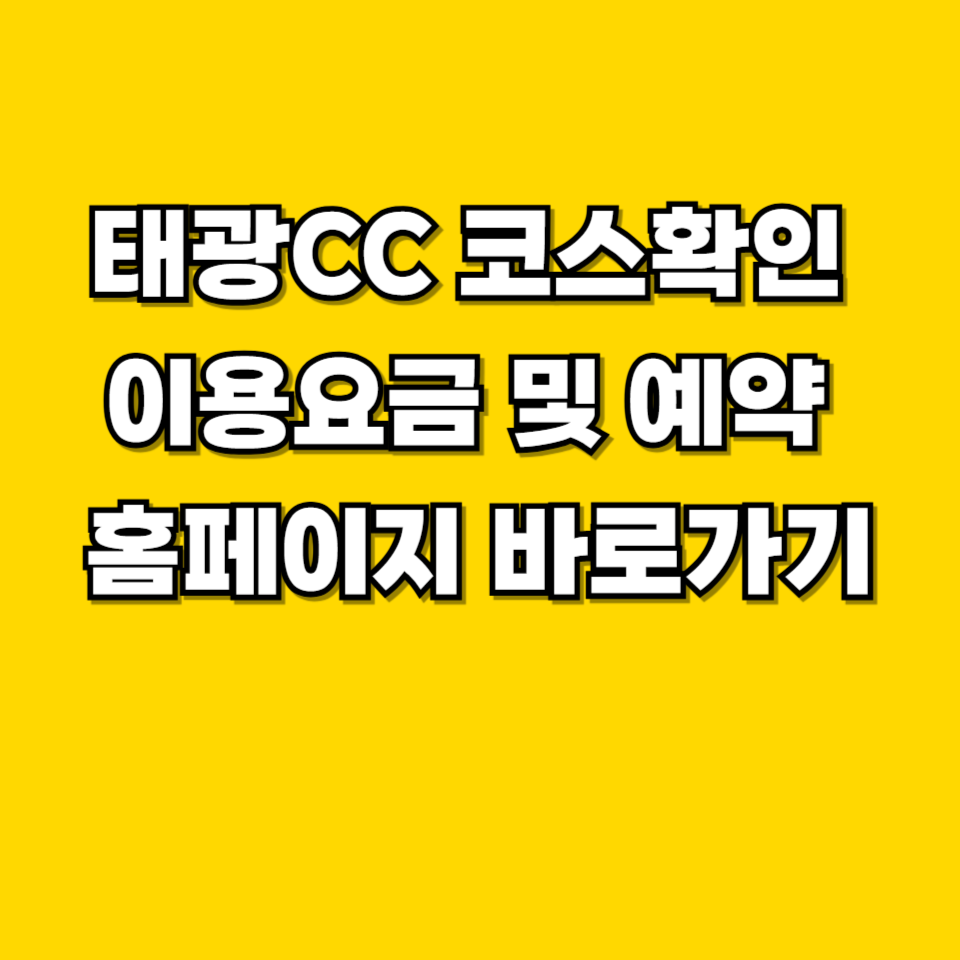 제목을 입력해주세요 001 2026 08 21T232442.087