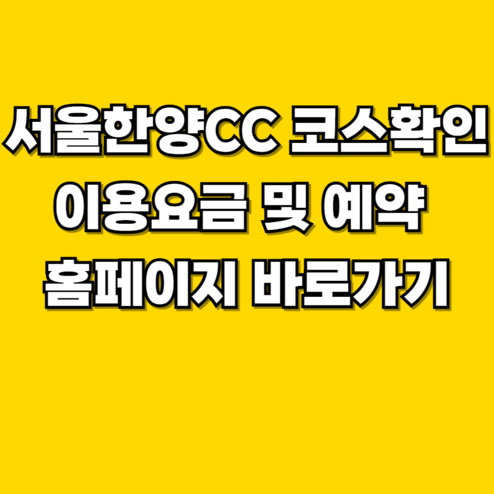 제목을 입력해주세요 001 2026 08 21T232450.291