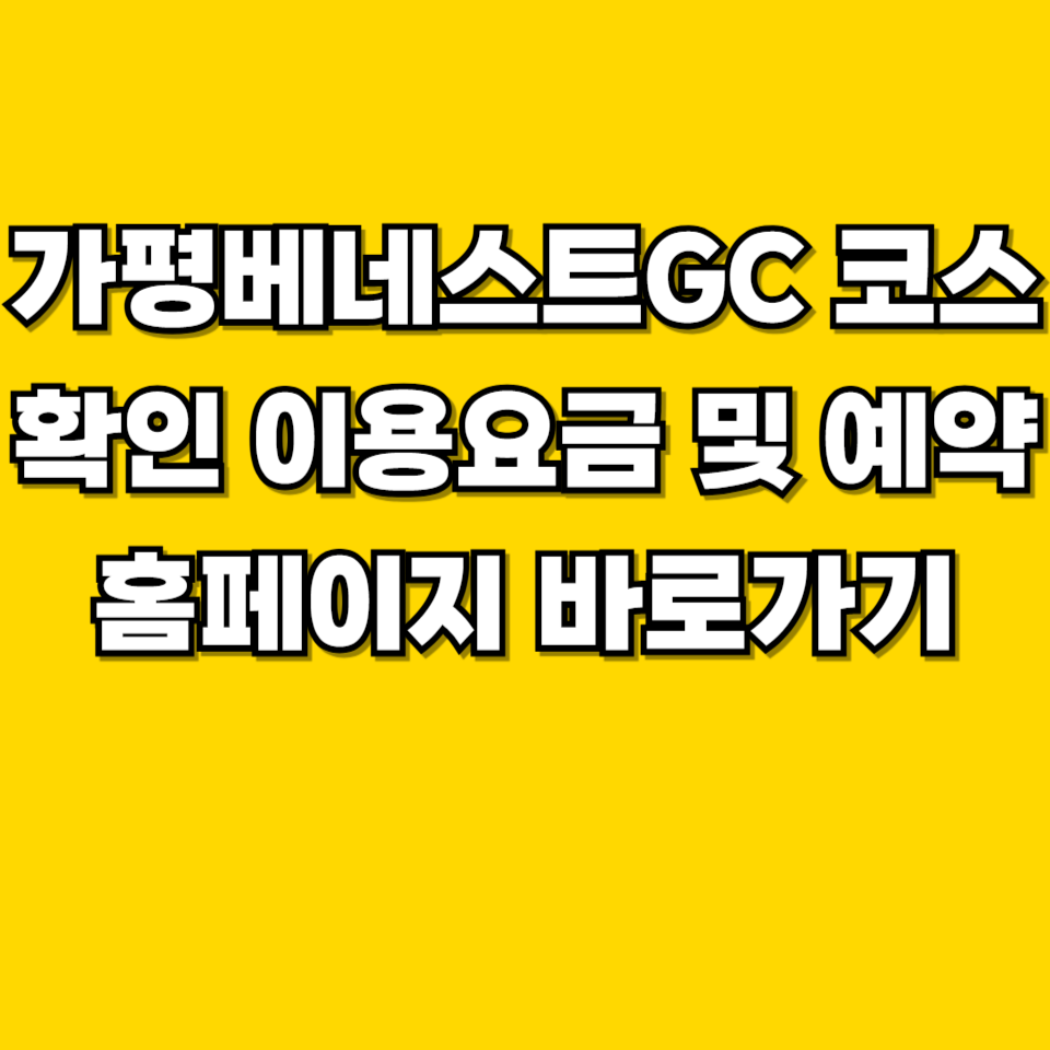 제목을 입력해주세요 001 2026 08 21T232458.002