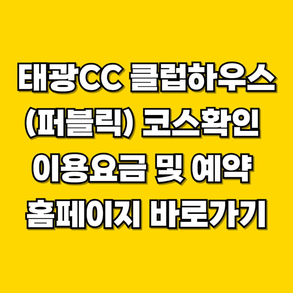 제목을 입력해주세요 001 2026 08 21T232517.552