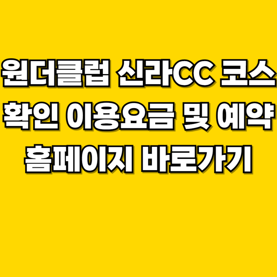 제목을 입력해주세요 001 2026 08 21T234424.241