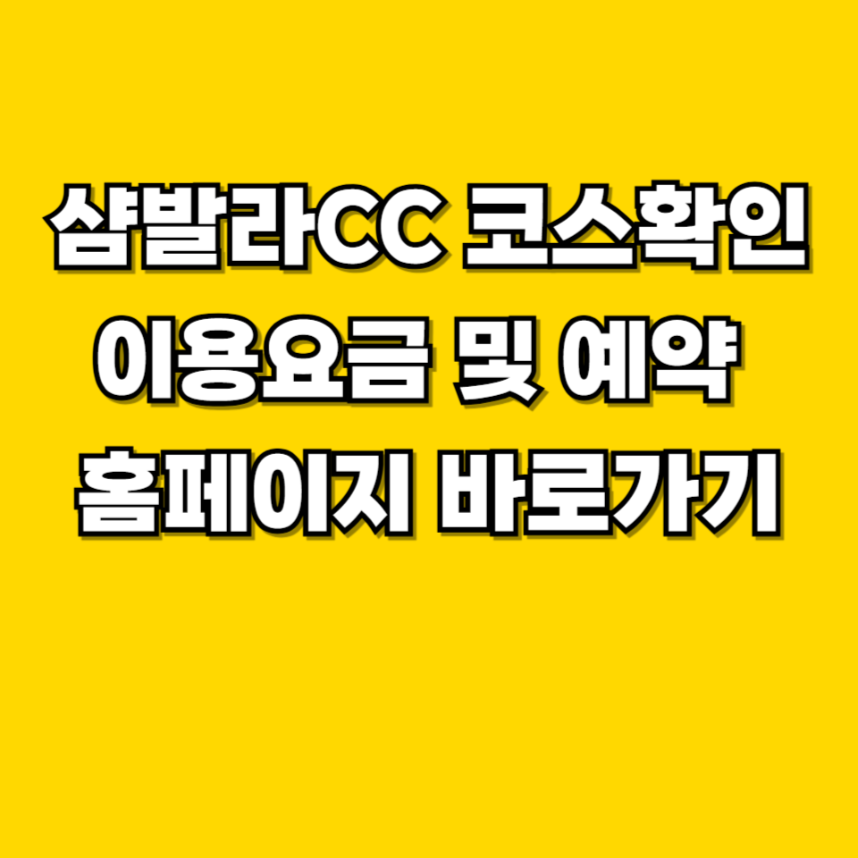 제목을 입력해주세요 001 2026 08 21T234431.036