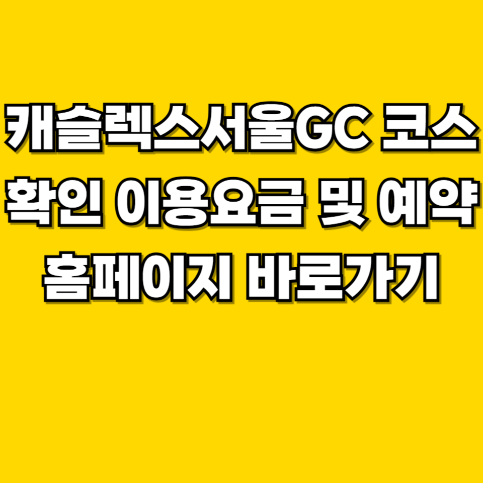 제목을 입력해주세요 001 2026 08 21T234437.233
