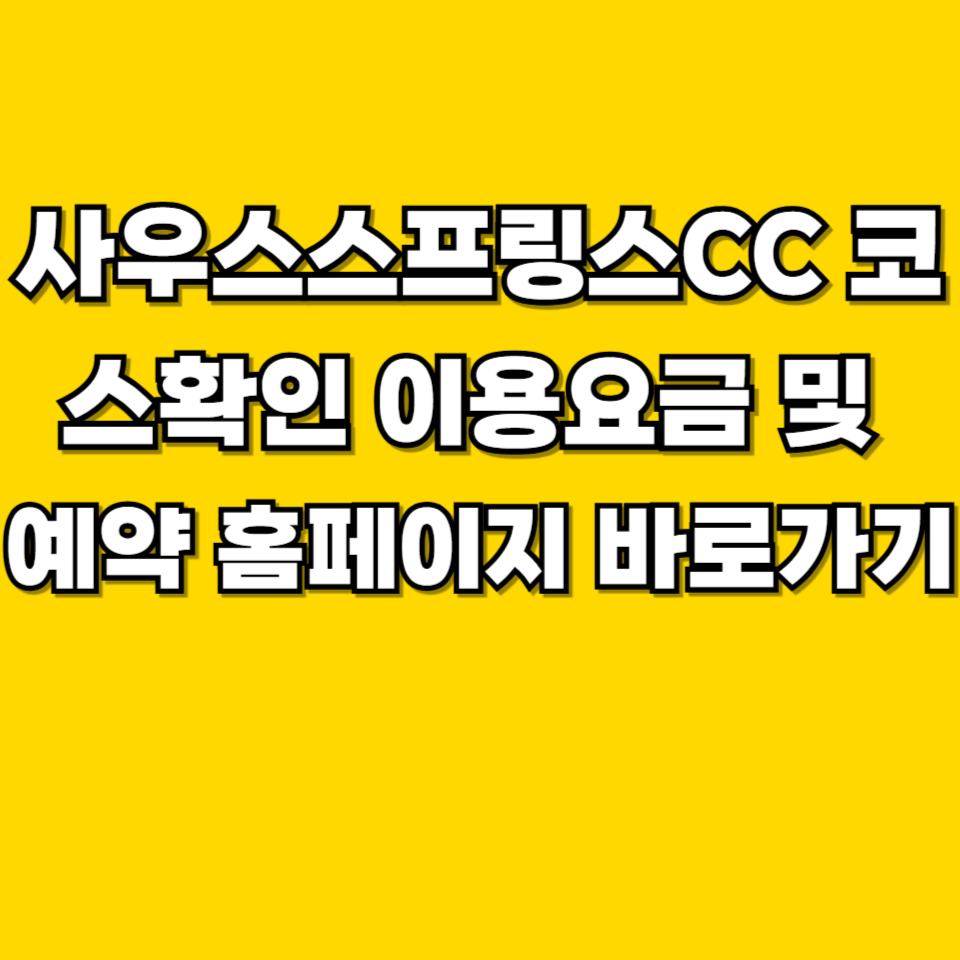 제목을 입력해주세요 001 2026 08 21T234449.241