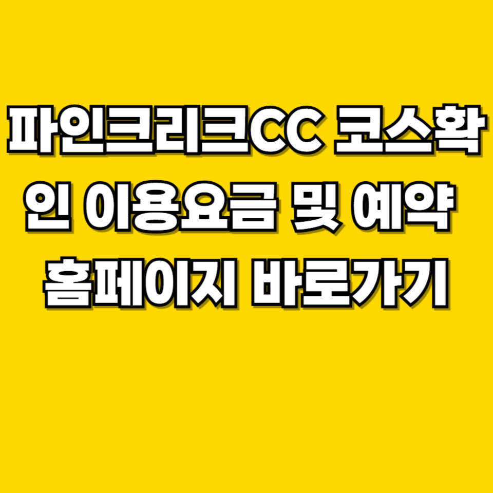 제목을 입력해주세요 001 2026 08 21T234457.334